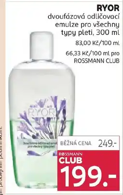 Rossmann RYOR dvoufázová odličovací emulze pro všechny typy pleti nabídka