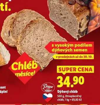 Lidl Dýňový chléb nabídka