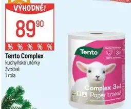 Globus Tento Complex kuchyňské utěrky 3vrstvé nabídka