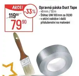 Globus Opravná páska Duct Tape nabídka