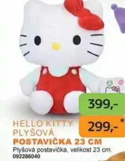 Dráčik Hello kitty plyšová postavička 23 cm nabídka