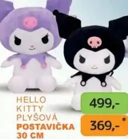 Dráčik Hello kitty plyšová postavička 30 cm nabídka
