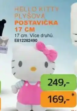 Dráčik Hello kitty plyšova postavička 17 cm nabídka