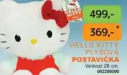 Dráčik Hello kitty plyšová postavička nabídka