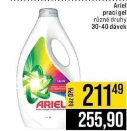 Jip Ariel prací gel 30-40 dávek nabídka