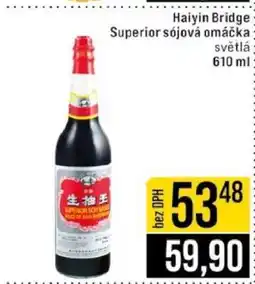 Jip Haiyin Bridge Superior sójová omáčka nabídka