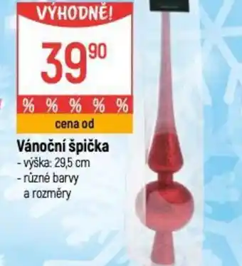 Globus Vánoční špička nabídka