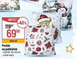 Globus Povlak na polštářek nabídka