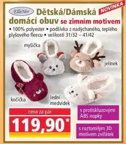 Norma Dětská/Dámská domácí obuv se zimním motivem nabídka