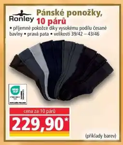 Norma Pánské ponožky, 10 párů nabídka