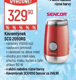 Globus Kávomlýnek SCG 2050RD nabídka