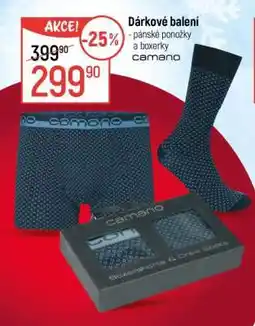 Globus Dárkové balení - pánské ponožky a boxerky nabídka