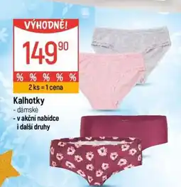 Globus Kalhotky dámské nabídka