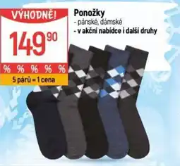 Globus Ponožky nabídka