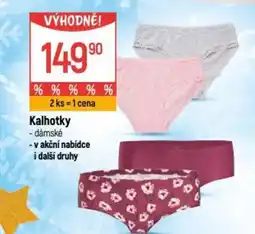 Globus Kalhotky nabídka