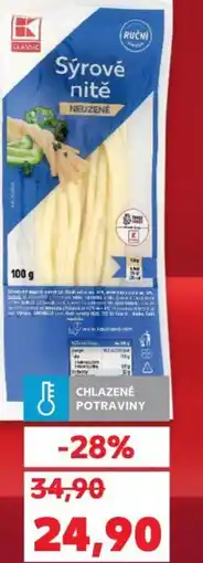 Kaufland Sýrové nitě přírodní/uzené nabídka