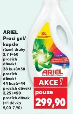 Kaufland ARIEL Prací gel/ kapsle nabídka
