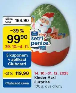 Tesco Kinder Maxi Surprise nabídka