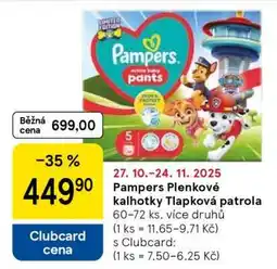 Tesco Pampers Plenkové kalhotky Tlapková patrola nabídka