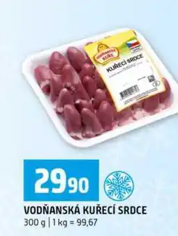 Terno VODŇANSKÁ KUŘECÍ SRDCE 300 g nabídka