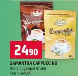 Terno SAMANTHA CAPPUCCINO 100 g nabídka