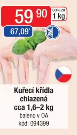 Qanto Kuřecí křídla chlazená nabídka