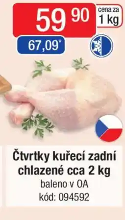 Qanto Čtvrtky kuřecí zadní chlazené nabídka