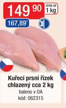 Qanto Kuřecí prsní řízek chlazený nabídka