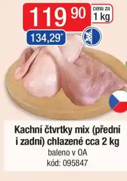 Qanto Kachní čtvrtky mix (přední i zadní) chlazené nabídka