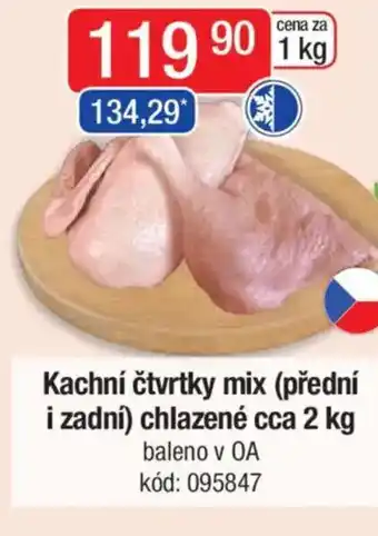 Kachní čtvrtky mix (přední i zadní) chlazené
