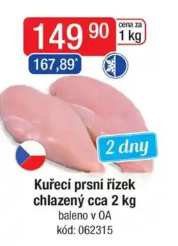 Qanto Kuřecí prsní řízek chlazený nabídka