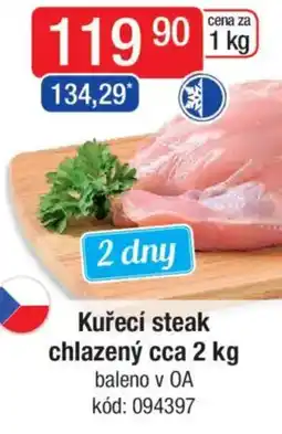 Qanto Kuřecí steak chlazený nabídka
