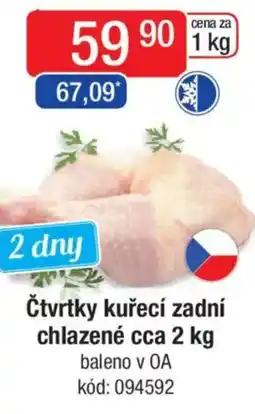 Qanto Čtvrtky kuřecí zadní chlazené nabídka