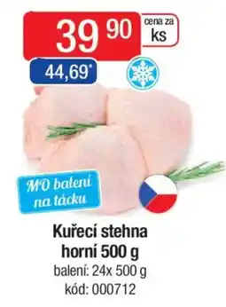 Qanto Kuřecí stehna horní nabídka