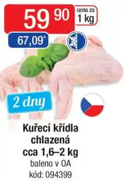 Qanto Kuřecí křídla chlazená nabídka