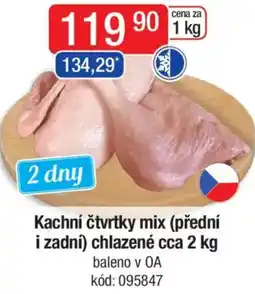 Qanto Kachní čtvrtky mix (přední i zadní) nabídka