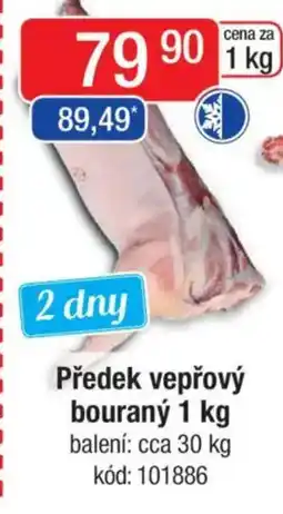 Qanto Předek vepřový bouraný nabídka