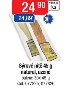 Qanto Sýrové nitě natural, uzené nabídka