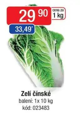 Qanto Zelí čínské nabídka