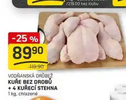 Flop KUŘE BEZ DROBŮ + 4 KUŘECÍ STEHNA 1 kg nabídka