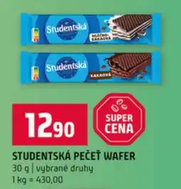 Terno STUDENTSKÁ PEČEŤ WAFER nabídka