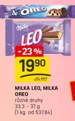 Flop Milka leo, Milka oreo nabídka