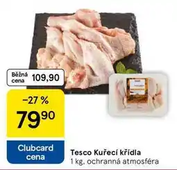 Tesco Tesco Kuřecí křídla, 1 kg nabídka