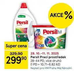 Tesco Persil Prací prostředek, 28-44 PD, více druhů nabídka