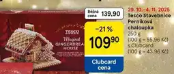 Tesco Tesco Stavebnice Perníková chaloupka, 250 g nabídka
