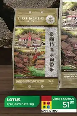 Tamda Foods LOTUS rýže jasminová 1kg nabídka