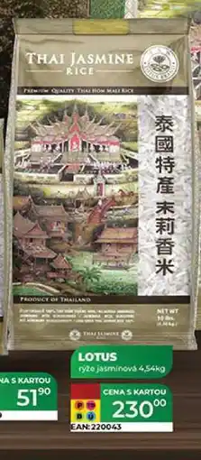 Tamda Foods LOTUS rýže jasminová 4,54kg nabídka