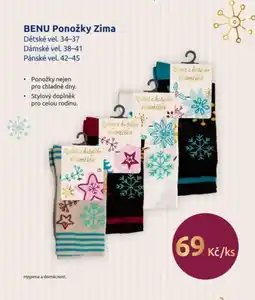Benu BENU Ponožky Zima nabídka