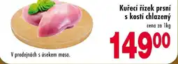 Qanto Kuřecí řízek prsní s kostí chlazený nabídka
