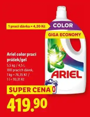 Ariel color prací prášek/gel